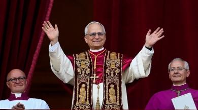 Nowy Papież Leon XIV